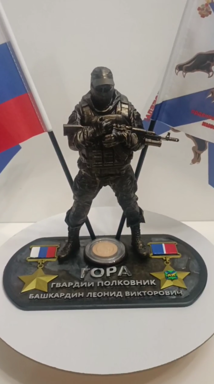 Морская пехота 3D-фигурки