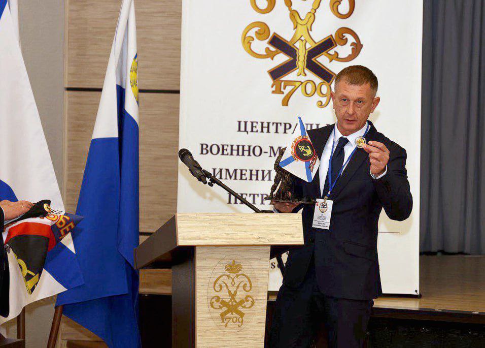 Доклад заведующего Музеем Тихоокеанского флота